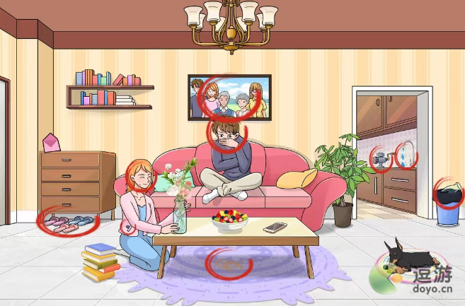 文字玩出花真假妻子攻略解析