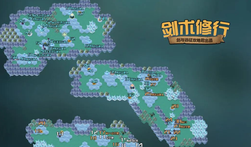 剑与远征剑术修行奇境通关攻略