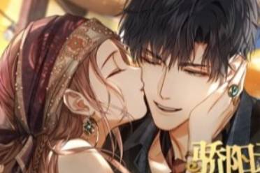 邂逅远方 分享旅途故事《光与夜之恋》萧逸生日系列活动开放