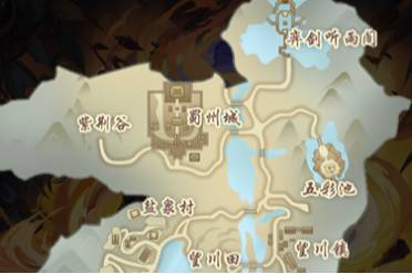 巴蜀南地图上线《天下》手游 天下贰经典场景再现大荒