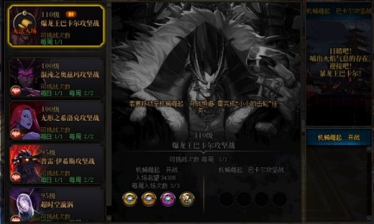 图2.JPG