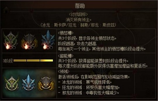 图4.JPG