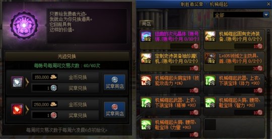 图7.JPG