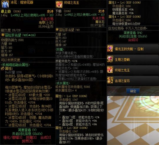 图8.JPG