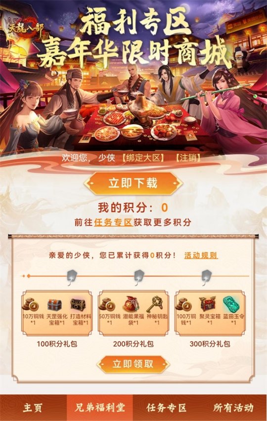 图片4.JPG
