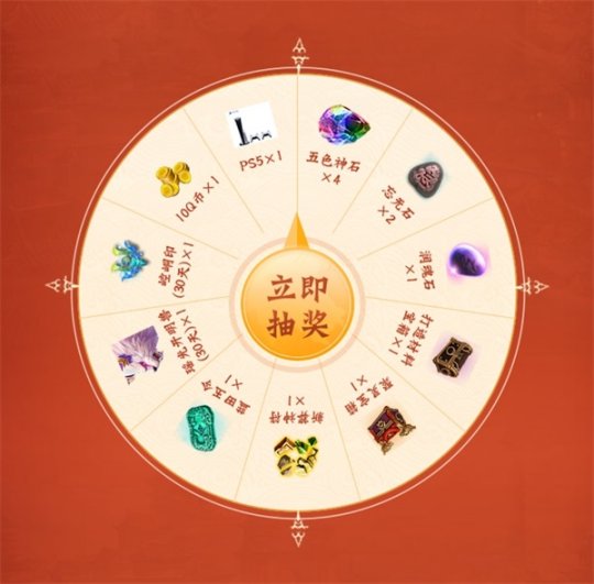 图片5.JPG