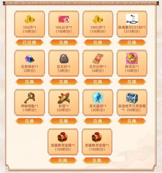图片6.JPG