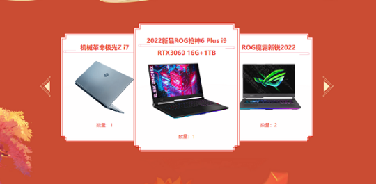 图2.png