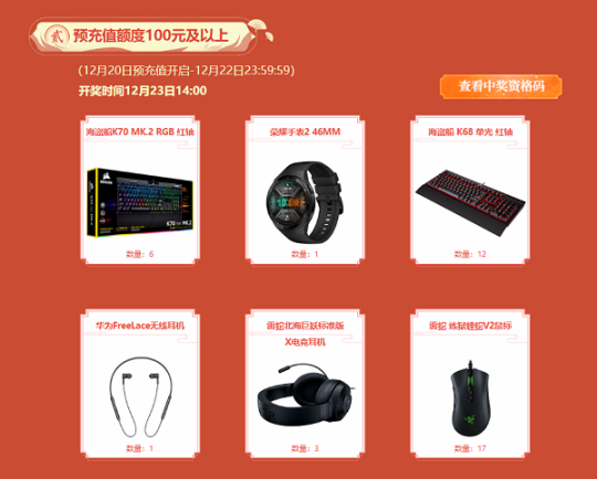 图3.png