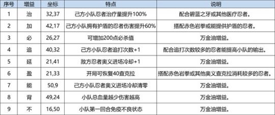 图片6.JPG