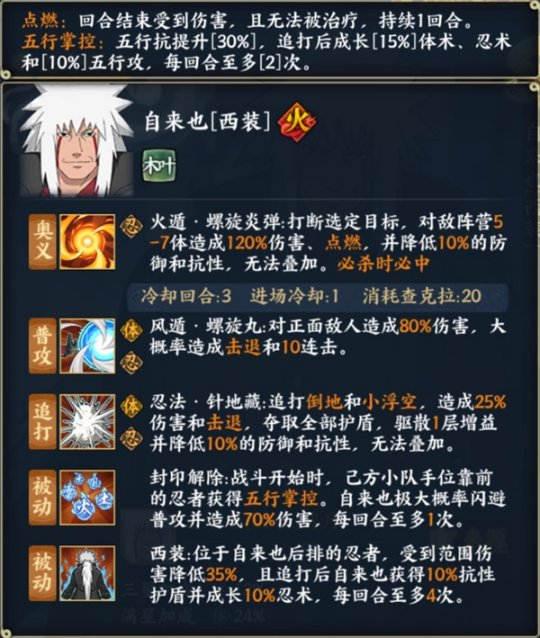 图片18.JPG