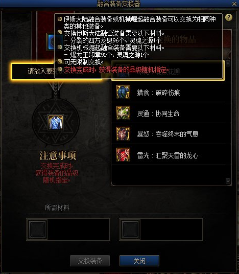 图6.png