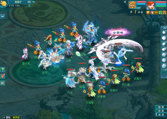 图02：《神武4》电脑版雪仗狂欢夜活动.png