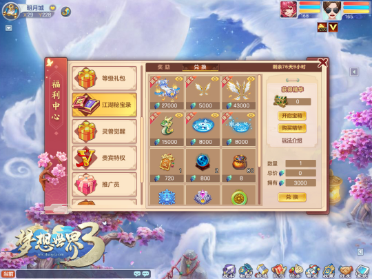 图1.png