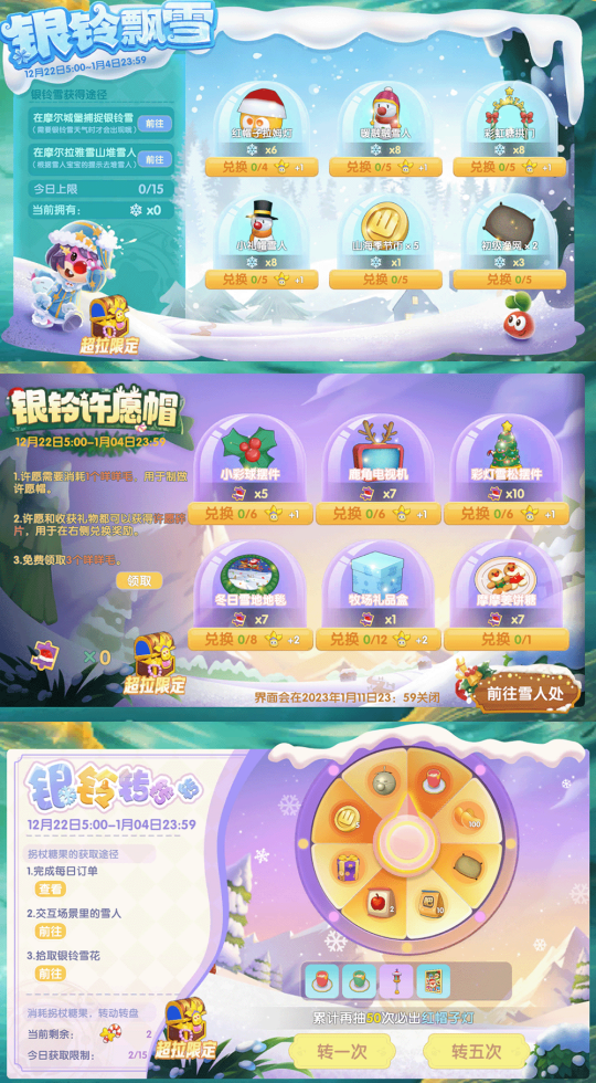 配图1.png