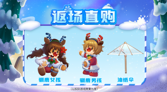 配图3.png