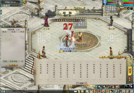 图片8.png
