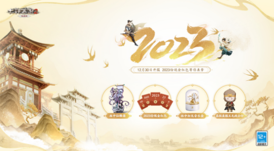 图片4.png