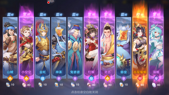 图片2.png
