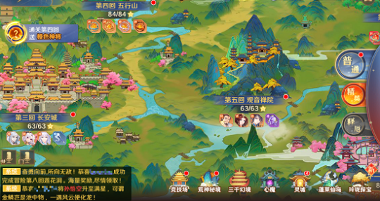 图片5.png