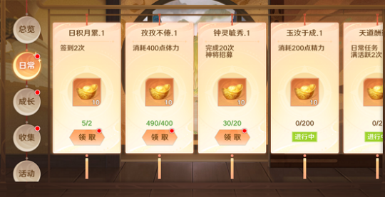 图片6.png