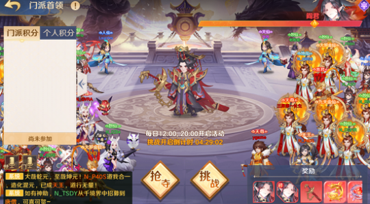 图片7.png