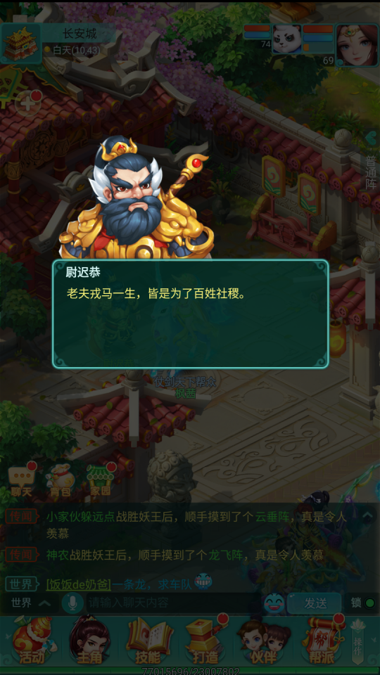 图1.png