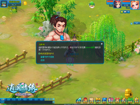 图1.png
