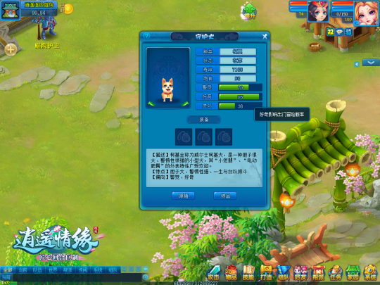 图3.png
