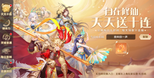 图片3.png