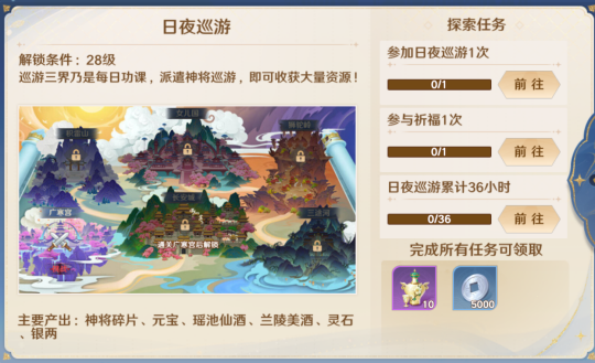 图片5.png