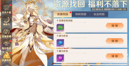 图片7.png