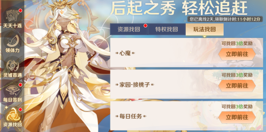 图片8.png