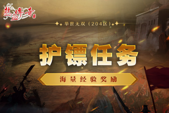 图4.png