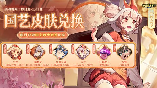 图2.jpg