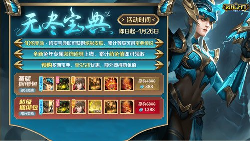 图3.jpg