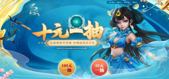 图4.png