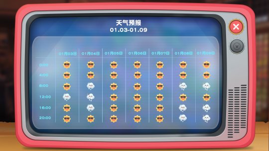 图3.jpg