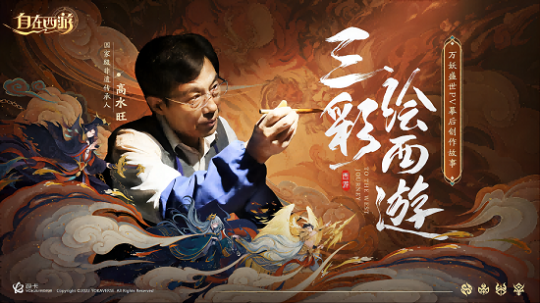 图片 3.png